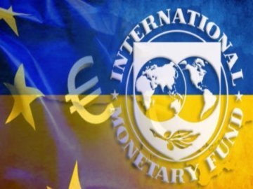 Україна та МВФ більше не співпрацюватимуть?