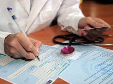 МОЗ планує змінити систему виписки лікарняних 