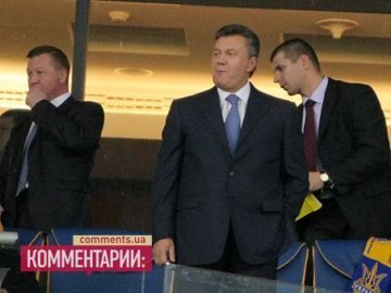 Як президенти України вболівали за збірну. ВІДЕО