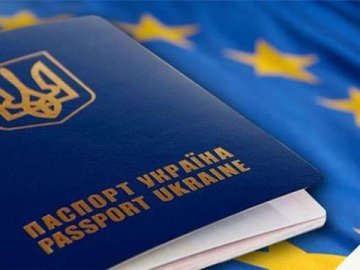 Розповіли, які документи потрібні українцям для «безвізу»