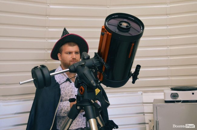 У Луцьку з’явилася потужна обсерваторія. ФОТО