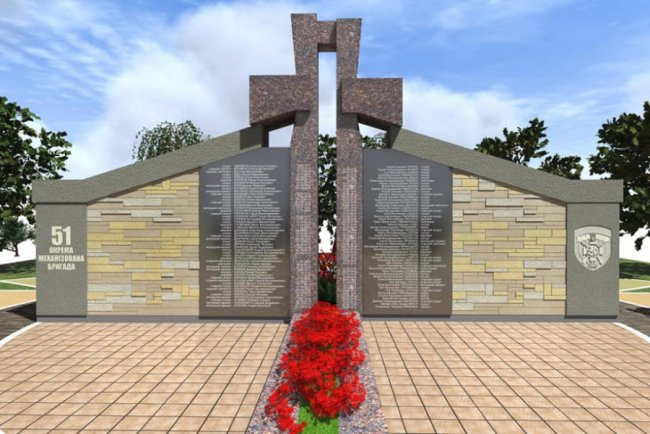 У місті на Волині встановлять монумент пам’яті Героїв 51-ї ОМБр. ФОТО