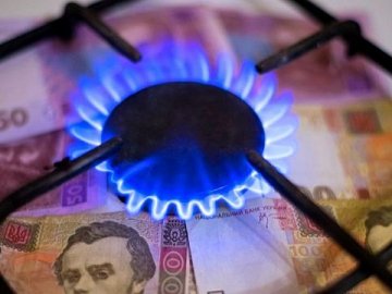 Експерт пояснив, як насправді зміниться ціна на газ в Україні