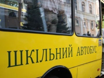 Волинським школам передали 4 автобуси