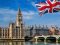 Великобританія пом'якшить умови в'їзду для іноземців