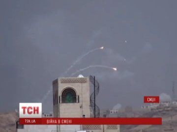 У центрі столиці Ємену прогримів вибух