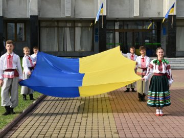 Як у Луцьку відзначають День Державного Прапора України. ФОТО