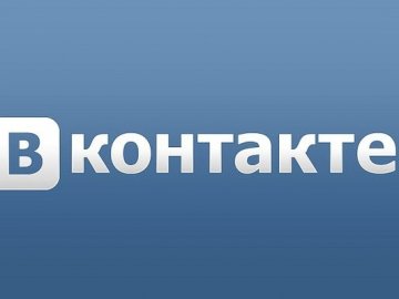 Як податкова в Києві вилучала сервери «Вконтакті». ВІДЕО