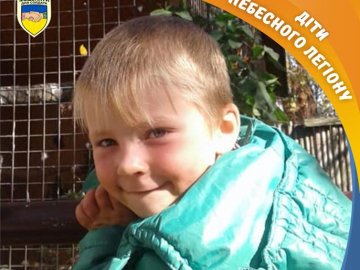 У сина загиблого волинського «кіборга» – день народження: волонтери закликають привітати дитину