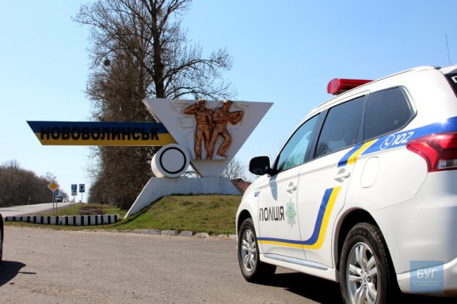 На в'їзді до Нововолинська поліція проводить температурний скринінг