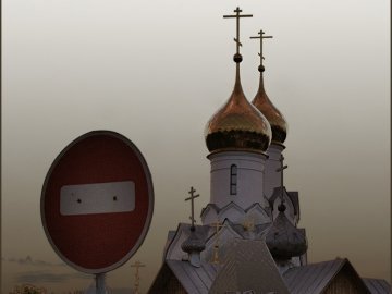 В Україні підрахували кількість атеїстів