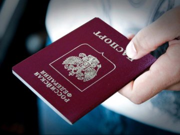 На Донбасі активізували видачу російських паспортів