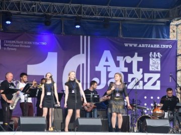 На фестиваль «Art Jazz 2018» у Луцьку вхід для дітей буде безкоштовним