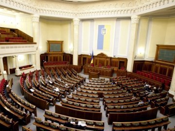 Рада планує розпустити парламент Криму