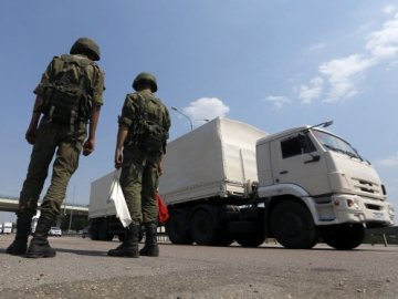 «Гуманітарний конвой»  може простояти під Україною до 17 серпня, - ЗМІ. ФОТО
