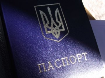 Українці хочуть ставити наголос над прізвищами у паспортах