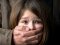 Колишній «зек» жорстоко зґвалтував 7-річну дочку співмешканки