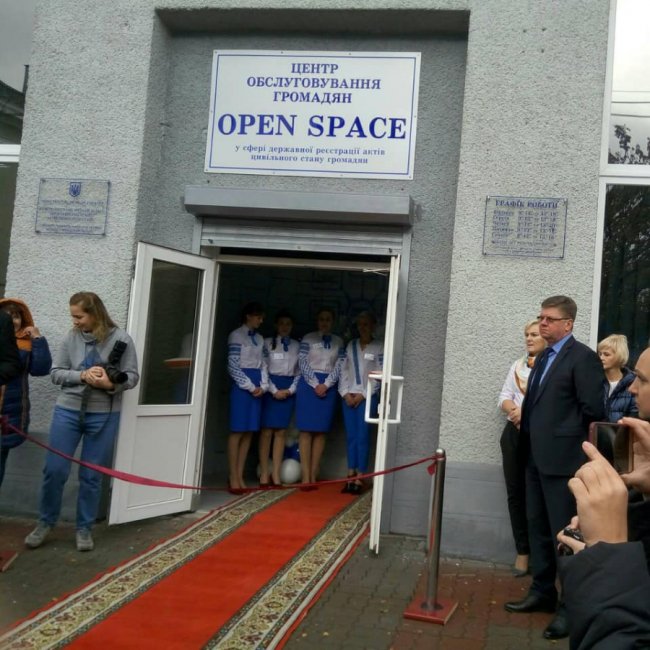 У Нововолинську запрацював «Open Space». ФОТО