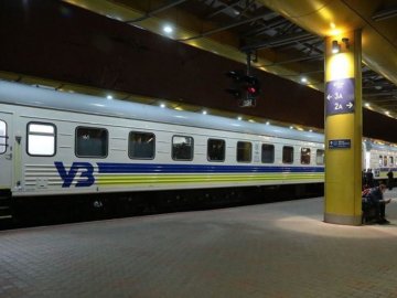 «Укрзалізниця» з 1 червня запускає потяг до Австрії та Угорщини