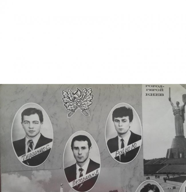 Бути студентом: відомі волиняни показали світлини університетських часів