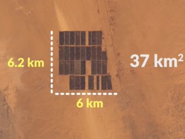В пустелі Сахара запустили найбільшу у світі сонячну електростанцію. ВІДЕО