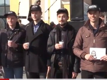 Активісти влаштували в Києві флешмоб проти рабства. ВІДЕО