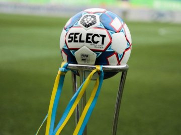 «Волинь» і ще 9 клубів Першої ліги можуть подавати заявку на ліцензування для Favbet Ліги