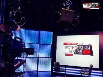 Прем'єра нового сезону відомого ток-шоу Волині - у студії київського телеканалу