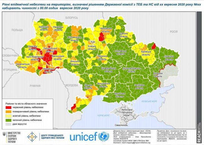 В Україні оновили поділ на карантинні зони: якого кольору міста та райони Волині. ПЕРЕЛІК