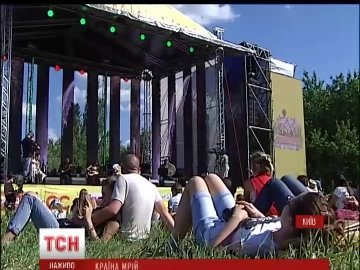У Києві стартував щорічний фестиваль 