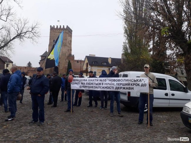 Волинські шахтарі вийшли з протестом на вулиці Луцька. ФОТО