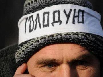 У Нововолинську гірник з Луганщини голодував через невиплату зарплати