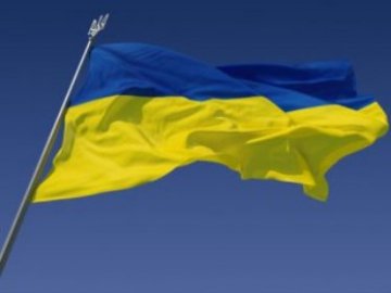 У соцмережах закликають підняти український прапор