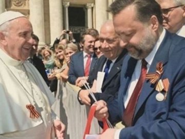 Папа Римський не знав значення «георгіївської стрічки», - прес-секретар Ватикану