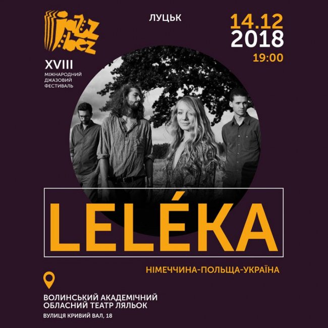 На джазовий фестиваль у Луцьку «прилетить» Leléka