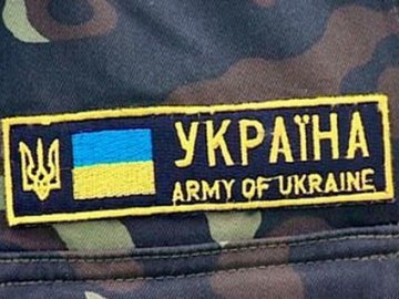 В Україну з Росії повернулося 48 військових