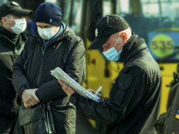 За порушення карантину українців оштрафували на 4,5 мільйона гривень 
