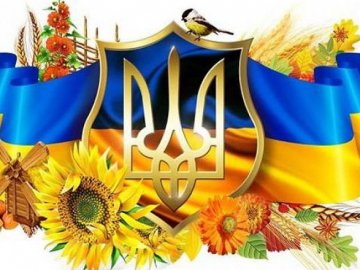 Як у Луцьку відзначатимуть День захисника України. ПРОГРАМА ЗАХОДІВ