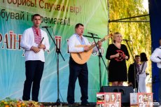 У Луцьку відбувся фестиваль повстанської пісні. ФОТО