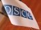 В ОБСЄ заявили про скорочення і невиплати зарплат на контрольованих бойовиками територіях