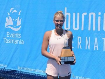 Українська тенісистка тріумфувала на турнірі в Берні
