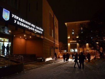 Справи проти активістів луцького Євромайдану пообіцяли закрити «сьогодні-завтра». ФОТО. ВІДЕО