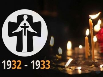 У Парижі вшанували пам'ять жертв Голодомору