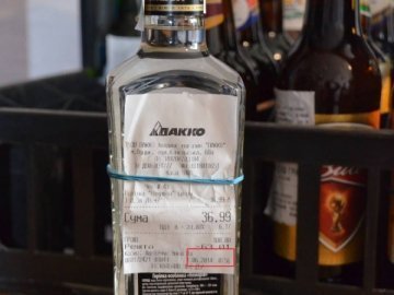 У Луцьку вперто торгують алкоголем вночі, міська рада готує санкції