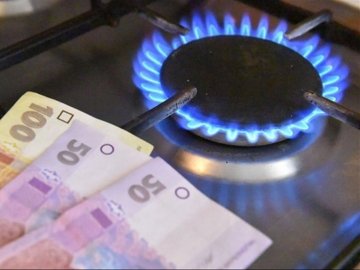 Кабмін знизив ціну на газ для населення