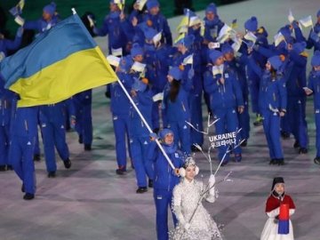 Українським спортсменам заборонили брати участь у змаганнях на території РФ