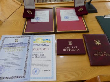 Дипломи, грамоти та подяки: науковці волинського вишу отримали відзнаки Міносвіти. ФОТО