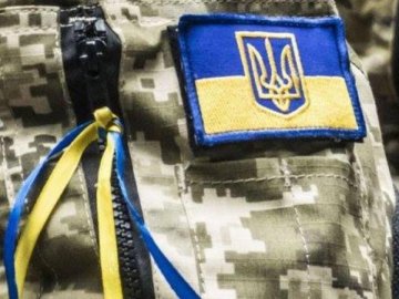 Українським військовим зараховуватимуть періоди служби до страхового стажу