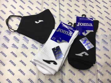 «Волинь» подарує фірмові шкарпетки та маски за вгаданий рахунок матчу 