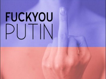F*ck you Putin: зламали сайт Ані Лорак. ФОТО